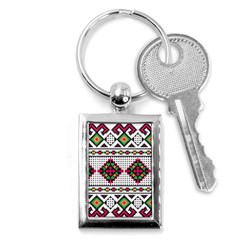 Ukrainian Folk Seamless Pattern Ethnic Ornament Border Element Traditional Key Chain (rectangle)