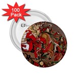 Christmas Art 01 2.25  Buttons (100 pack)  Front