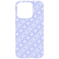 Light Purple And White Floral Pattern Iphone 15 Pro Black Uv Print Pc Hardshell Case