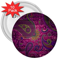 Abstract Purple Pattern 3  Buttons (10 Pack) 