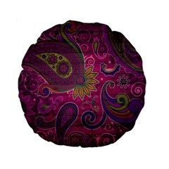 Abstract Purple Pattern Standard 15  Premium Round Cushions