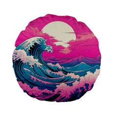 Waves Mountains Sky Standard 15  Premium Flano Round Cushions