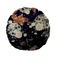 Japanese Wave Koi Illustration Pattern Standard 15  Premium Round Cushions