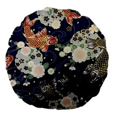 Japanese Wave Koi Illustration Pattern Large 18  Premium Flano Round Cushions