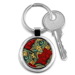 Pattern Shape Colorful Flower Leaves Key Chain (round)