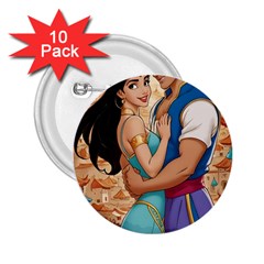 Aladin & Jasmine Wall Art 2 25  Buttons (10 Pack) 