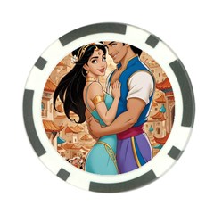 Aladin & Jasmine Wall Art Poker Chip Card Guard