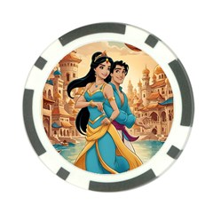 Aladin & Jasmine Disney Poker Chip Card Guard (10 Pack)