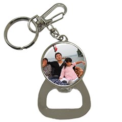 ?? 111 Bottle Opener Key Chain