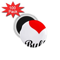 I-love-my-bulldog 1 75  Magnet (100 Pack) 