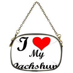 I Love My Beagle Chain Purse (two Sides) by vipstores