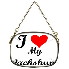 I Love My Beagle Chain Purse (one Side) by premium