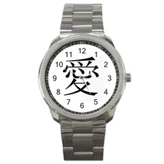 Chinese1 Sport Metal Watch