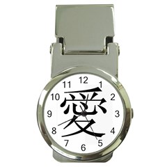 Chinese1 Money Clip Watch