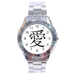 Chinese1 Stainless Steel Analogue Men’s Watch