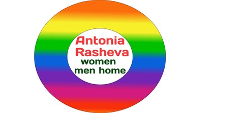 arasheva logo